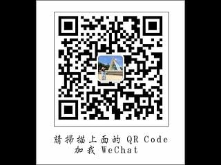 堅尼地城 - 加多近山 31