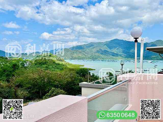 馬鞍山 - 西徑 01