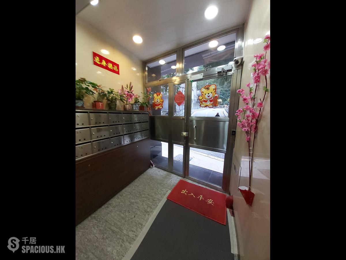 Tin Hau - Aroma Court 01