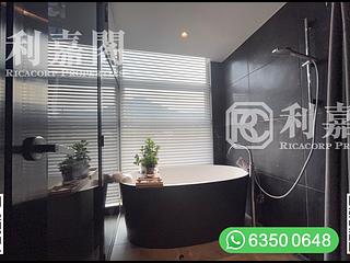 Sai Kung - Villa Royale 16