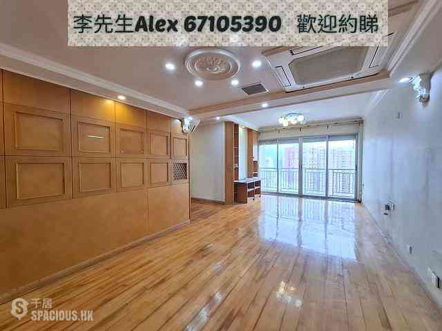 Ho Man Tin - Princess Terrace 01