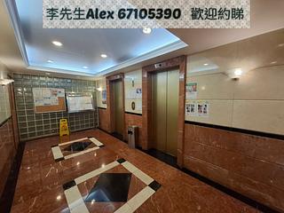 又一村 - 又一居16座 02