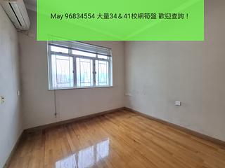 Ho Man Tin - Princess Terrace 03