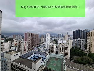 Ho Man Tin - Princess Terrace 08