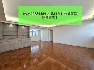 何文田 - 偉倫大廈 02