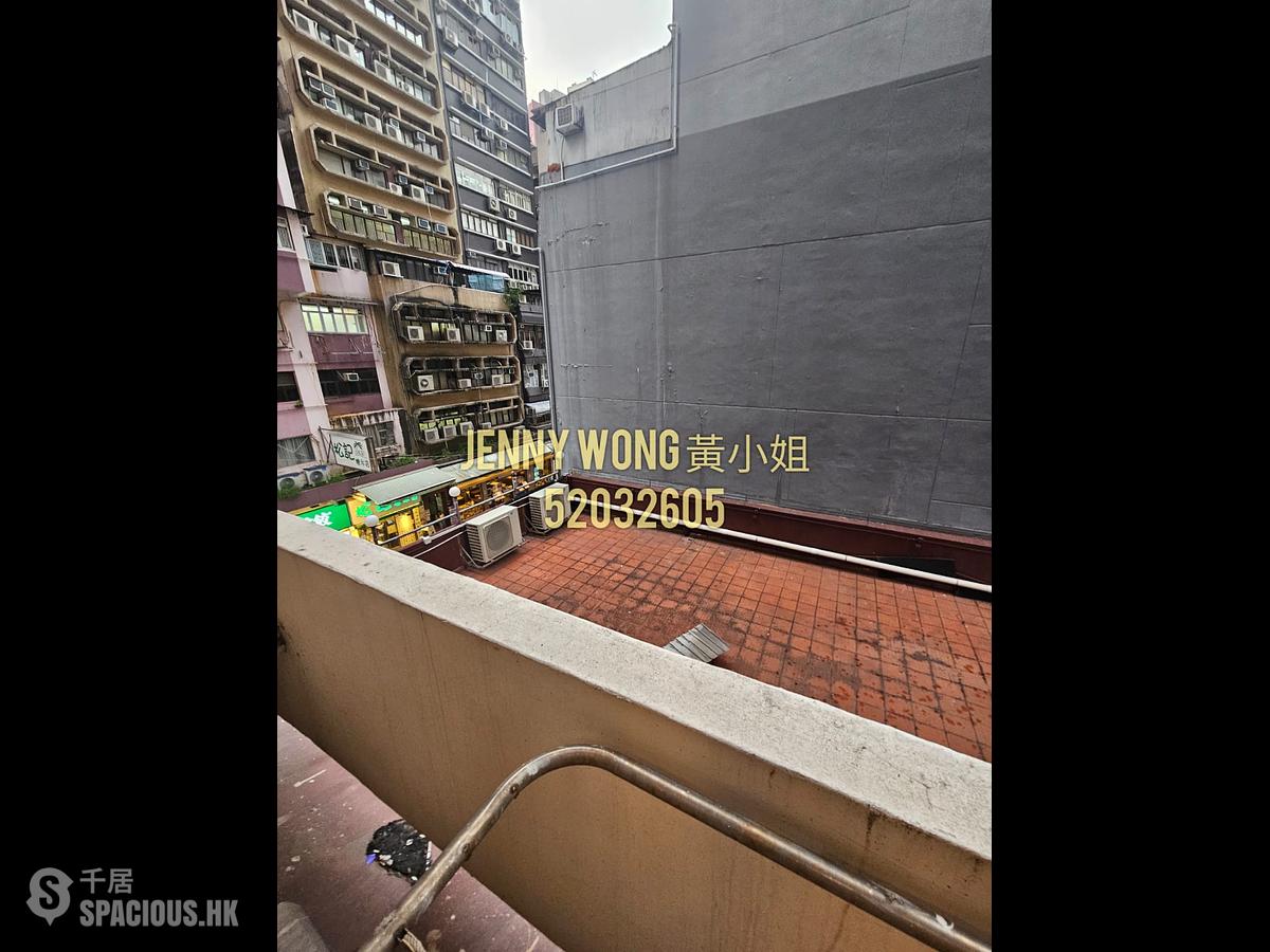 Jordan - Wing Fu Mansion 01