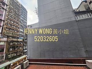 Jordan - Wing Fu Mansion 02