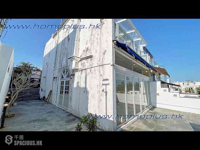 Clear Water Bay - Sea Breeze Villa 15