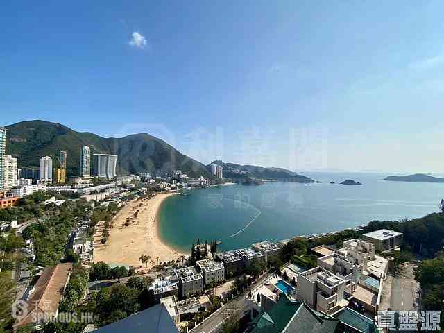 Repulse Bay - Repulse Bay Garden Block 12 08
