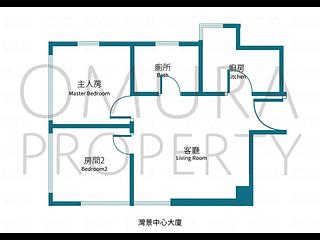 Wan Chai - Causeway Centre 03