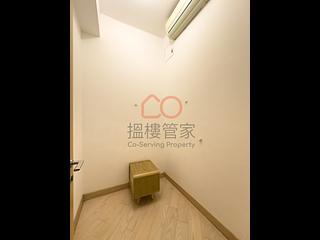 尖沙咀 - 名铸 14