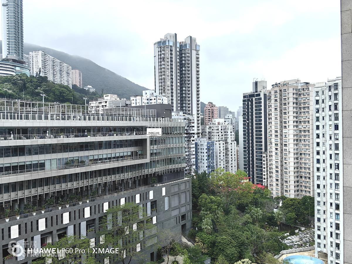 Happy Valley - The Urban Edition 01