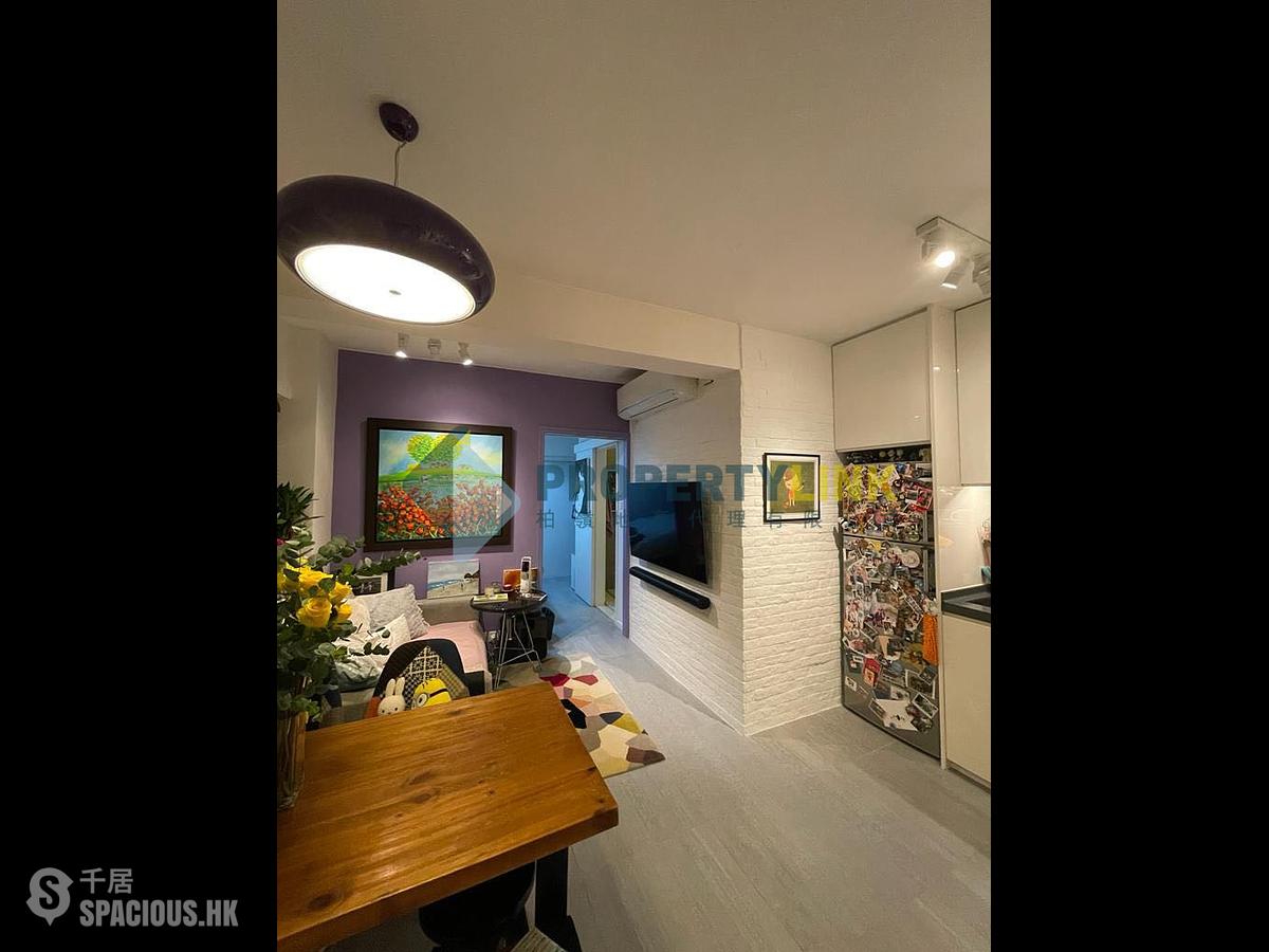 Soho - Grandview Garden 01