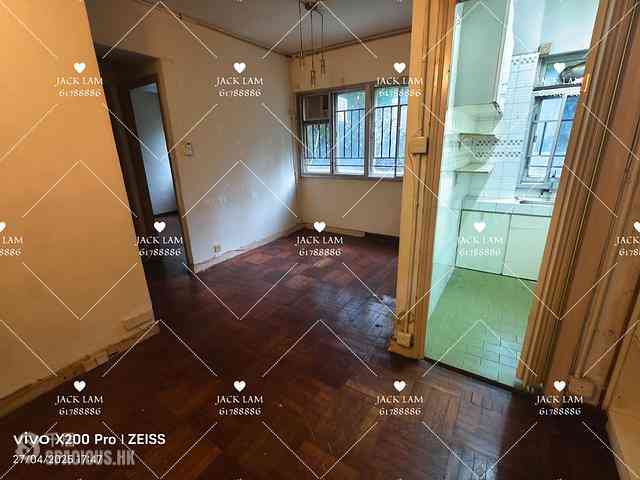Tsim Sha Tsui - New Knutsford House 01