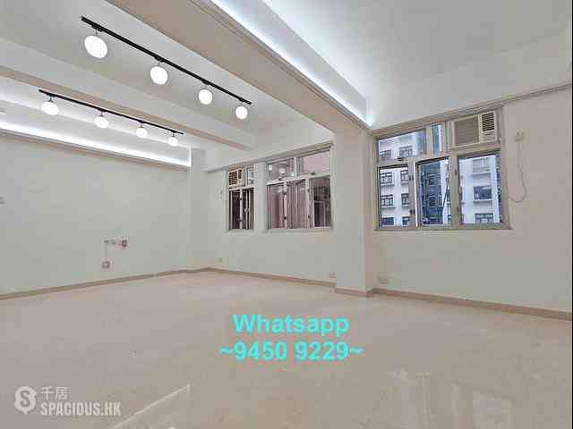 Sheung Wan - Kiu Kwong Mansion 01