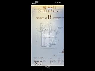 日出康城 - 日出康城11B期 凯柏峰I 06
