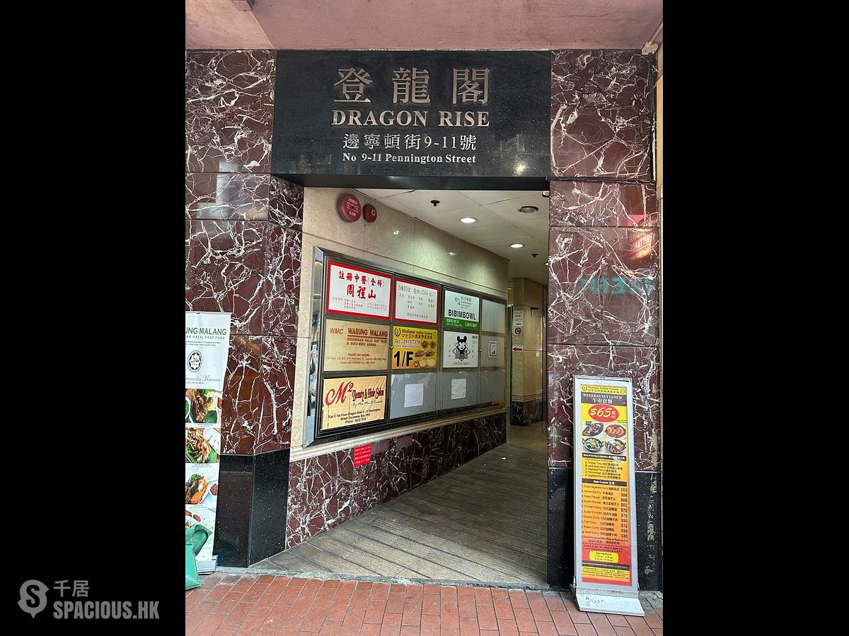 銅鑼灣 - 登龍閣 01