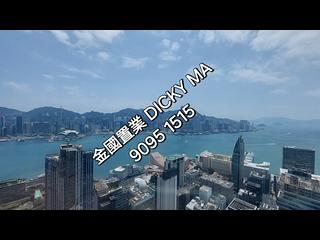 Tsim Sha Tsui - The Masterpiece 03