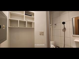 Wong Chuk Hang - The Southside Phase 2 La Marina Tower 2A 11