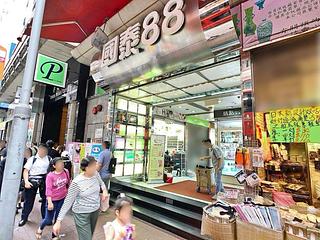 灣仔 - 國泰新宇 02