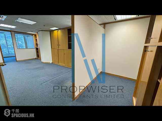 Admiralty - Lippo Centre - Tower 2 07