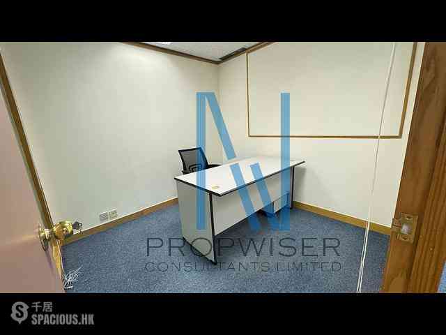 Admiralty - Lippo Centre - Tower 2 04