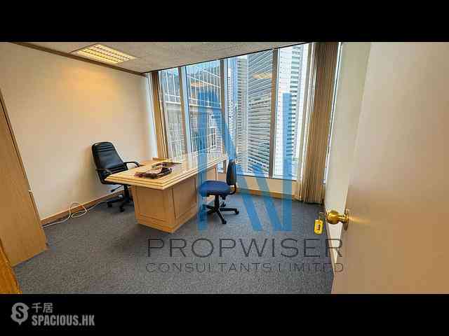 Admiralty - Lippo Centre - Tower 2 02