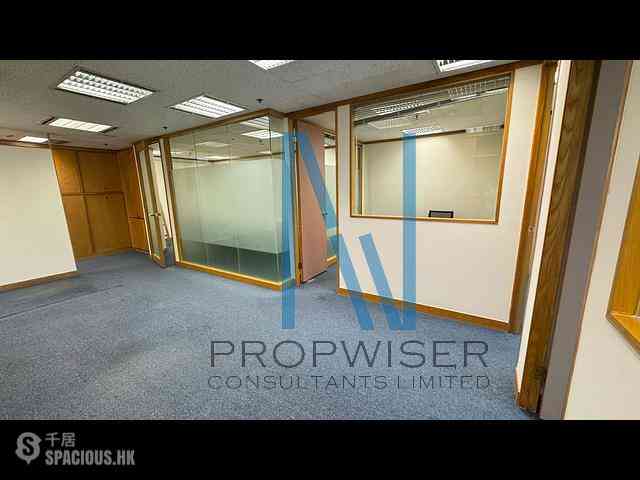 Admiralty - Lippo Centre - Tower 2 06