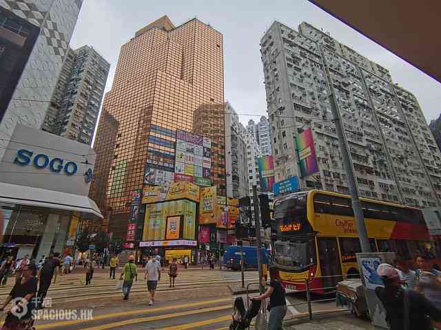 Causeway Bay - Hong Kong Mansion 03