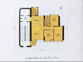 中半山 - 萬翠花園 02
