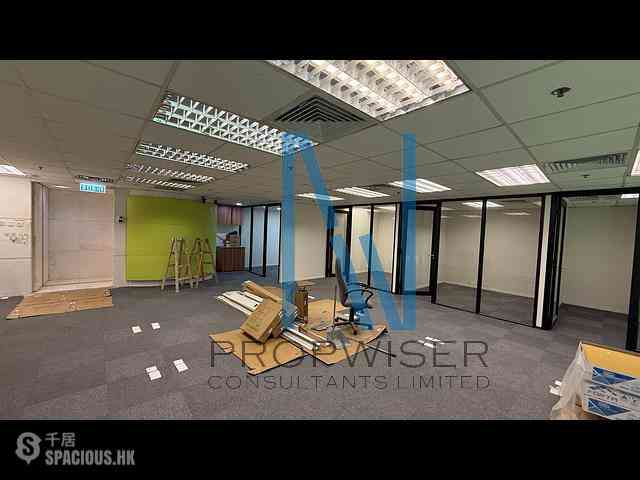 Tsim Sha Tsui - Silvercord - Tower 1 06