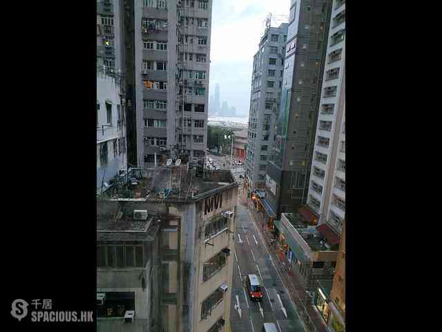 Causeway Bay - Tobacco House 06
