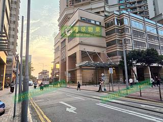 Kennedy Town - The Merton 31