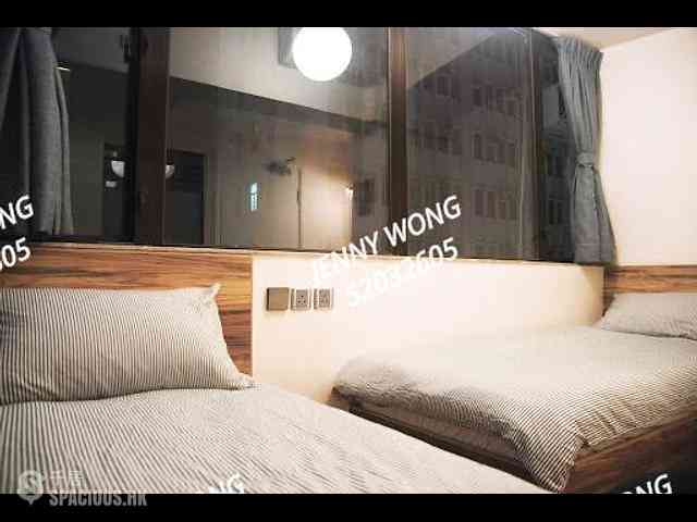 Tsim Sha Tsui - Comfort Building 06