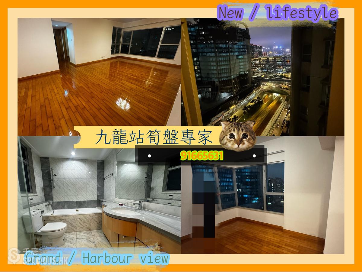 西九龙 - 漾日居2期5座 01