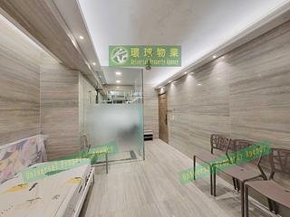 堅尼地城 - 文豪花園 05
