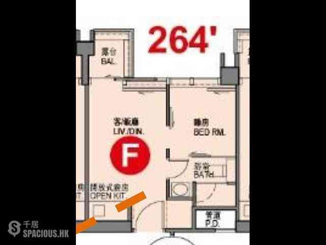 大角咀 - 利奥坊4期 利奥坊・壹隅1座 11
