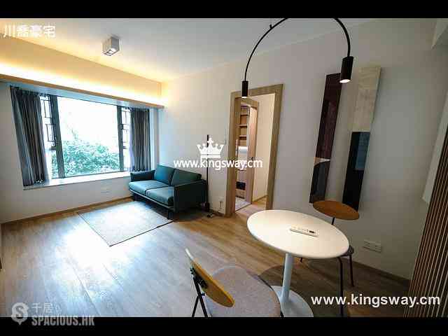 Mid Levels Central - Peach Blossom 01