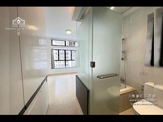 Mid Levels Central - Scenecliff Block 2 06