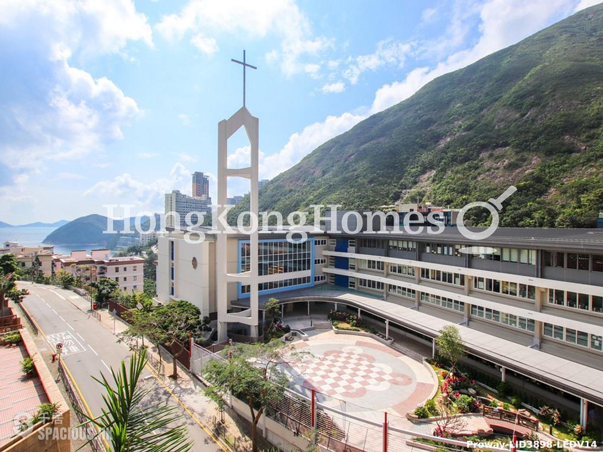 Repulse Bay - South Bay Palace 01
