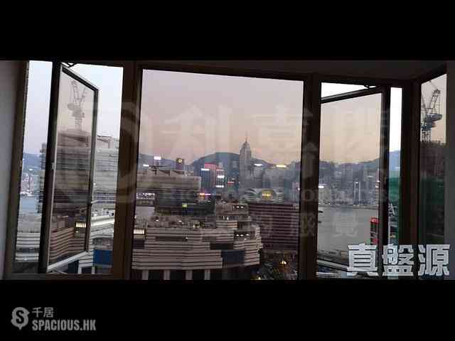 Tsim Sha Tsui - Harbour Pinnacle 01