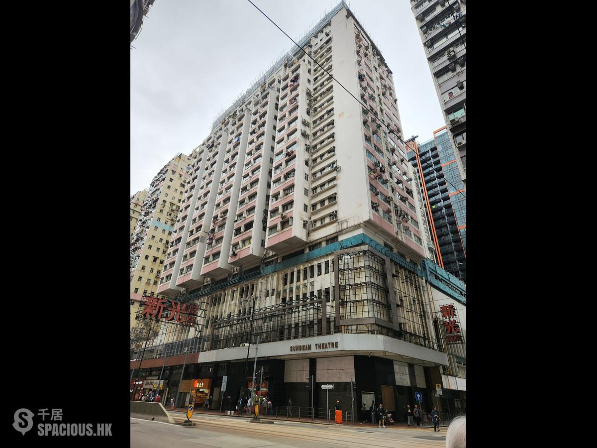 North Point - Kiu Fai Mansion 01