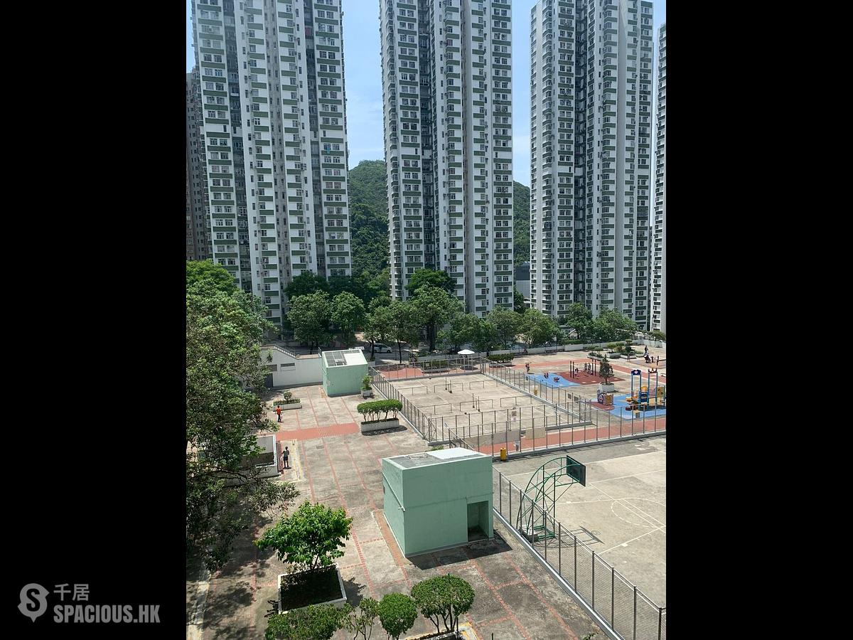 Quarry Bay - Nan Fung Sun Chuen 01