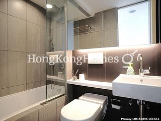 Wan Chai - The Oakhill 11