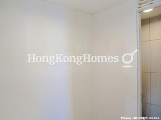 Wan Chai - The Oakhill 12