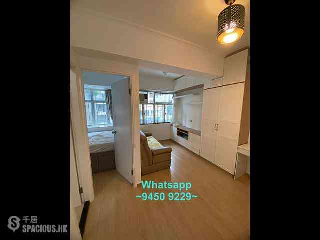 Sheung Wan - Hang Cheong Tai Building 01