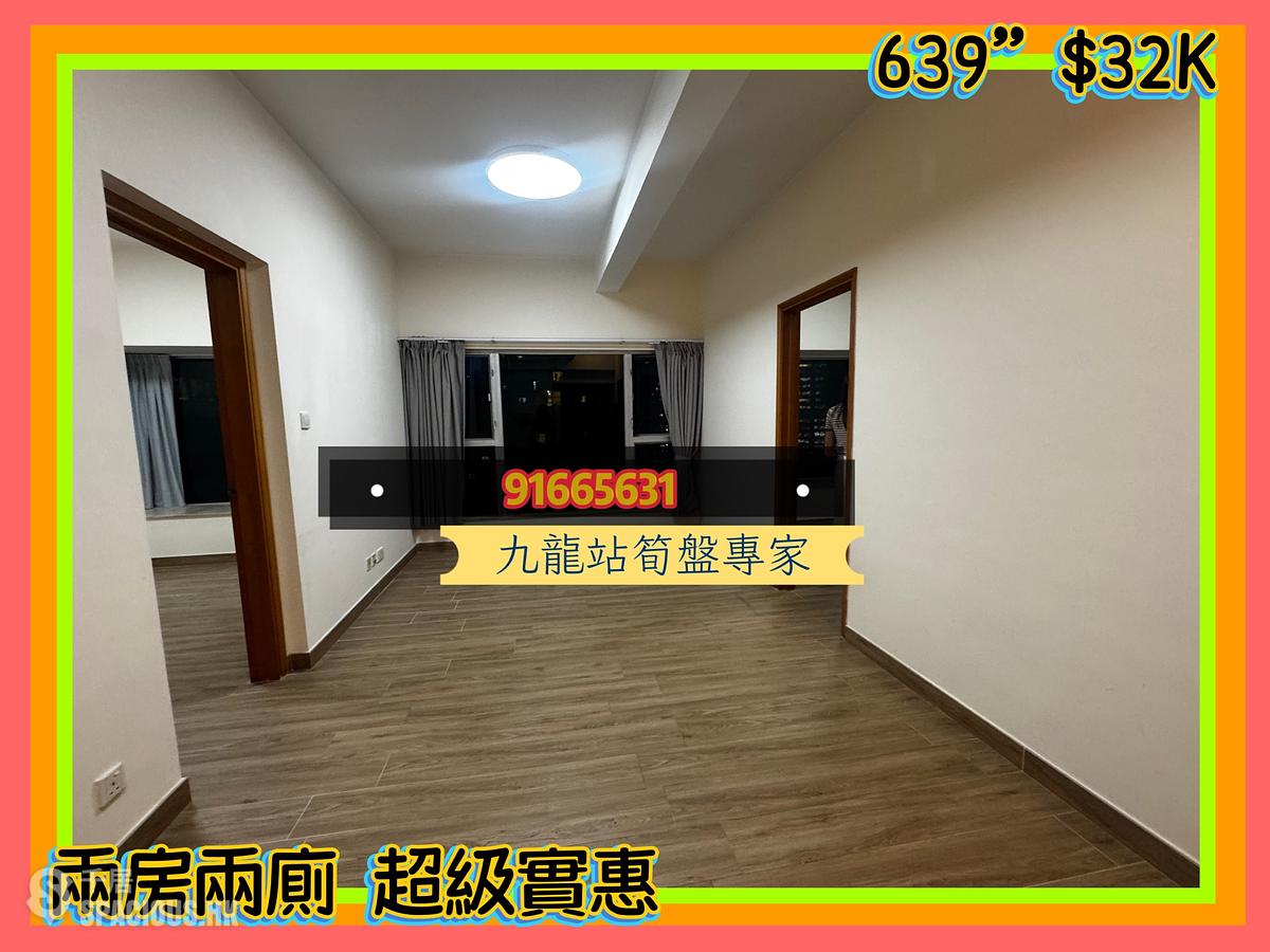 西九龍 - 漾日居2期7座 01