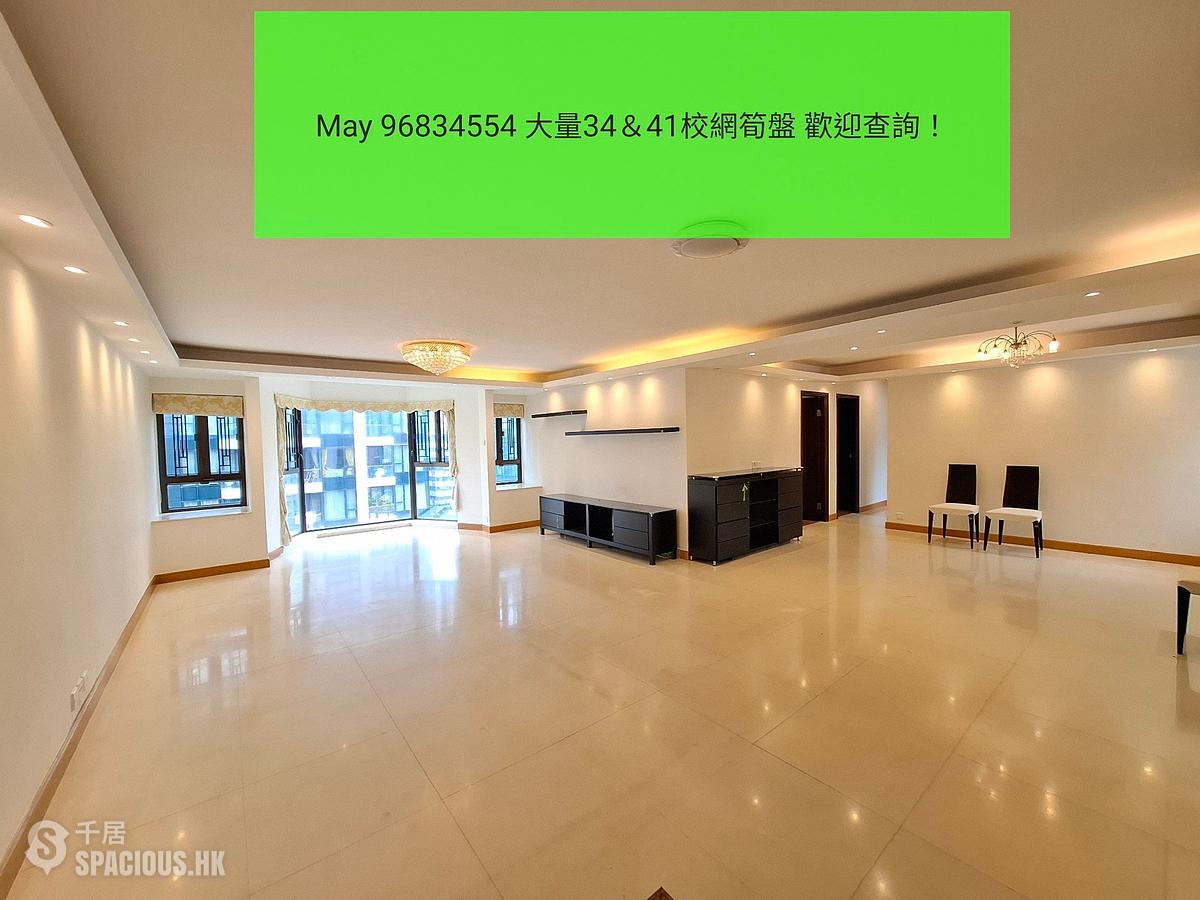 Kowloon Tong - Beverly Villas 01