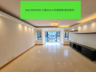 Kowloon Tong - Beverly Villas 02