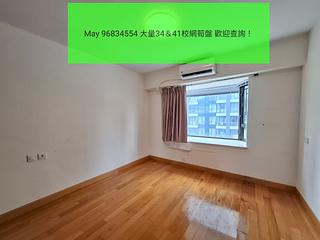 Kowloon Tong - Beverly Villas 03